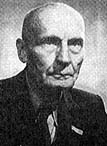 Kund Ede