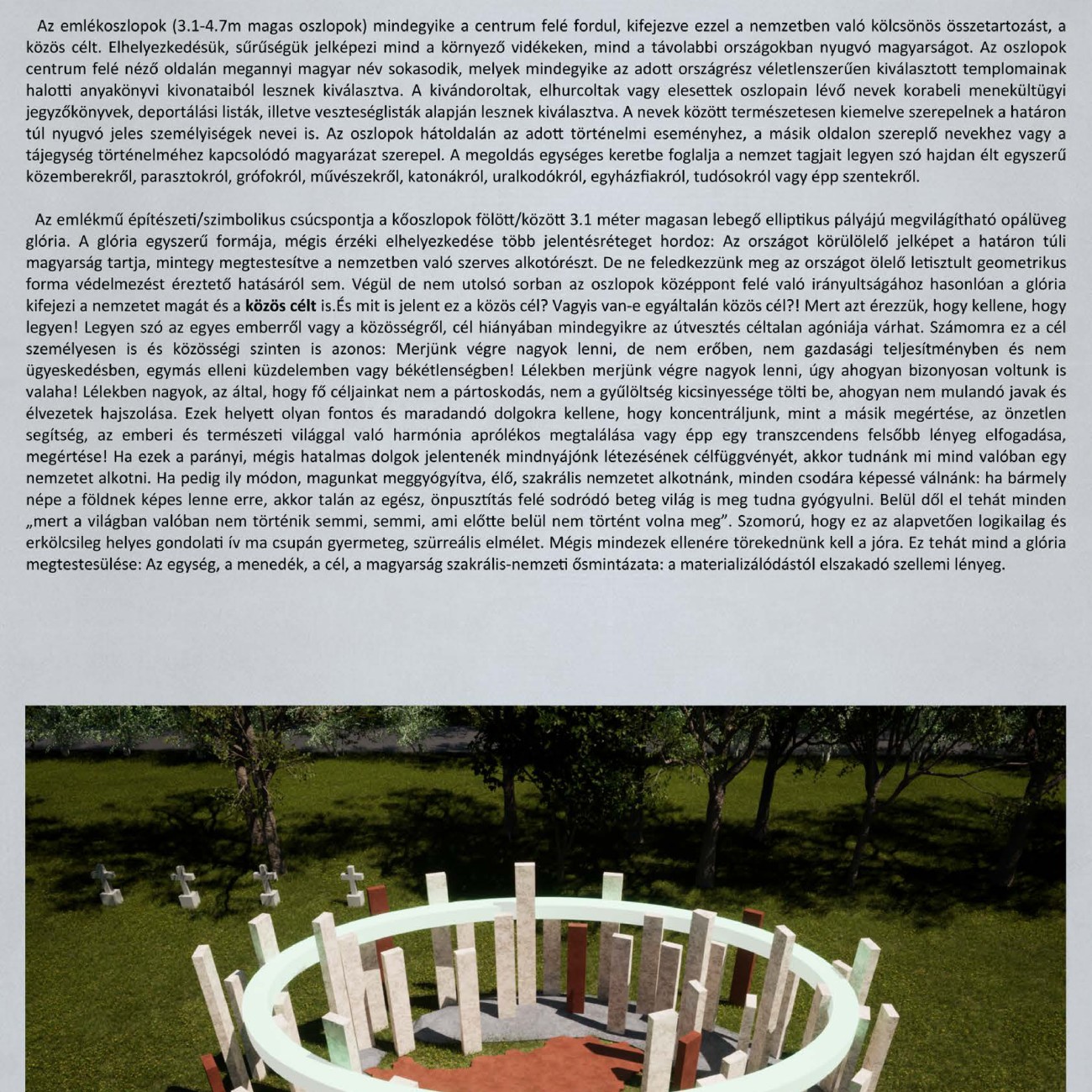41. számú pályamű